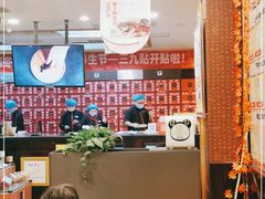 -北京同仁堂健康(成都高升桥店)