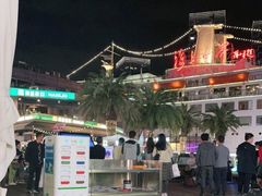 -蔡澜Pho·越南粉餐厅(海上世界店)