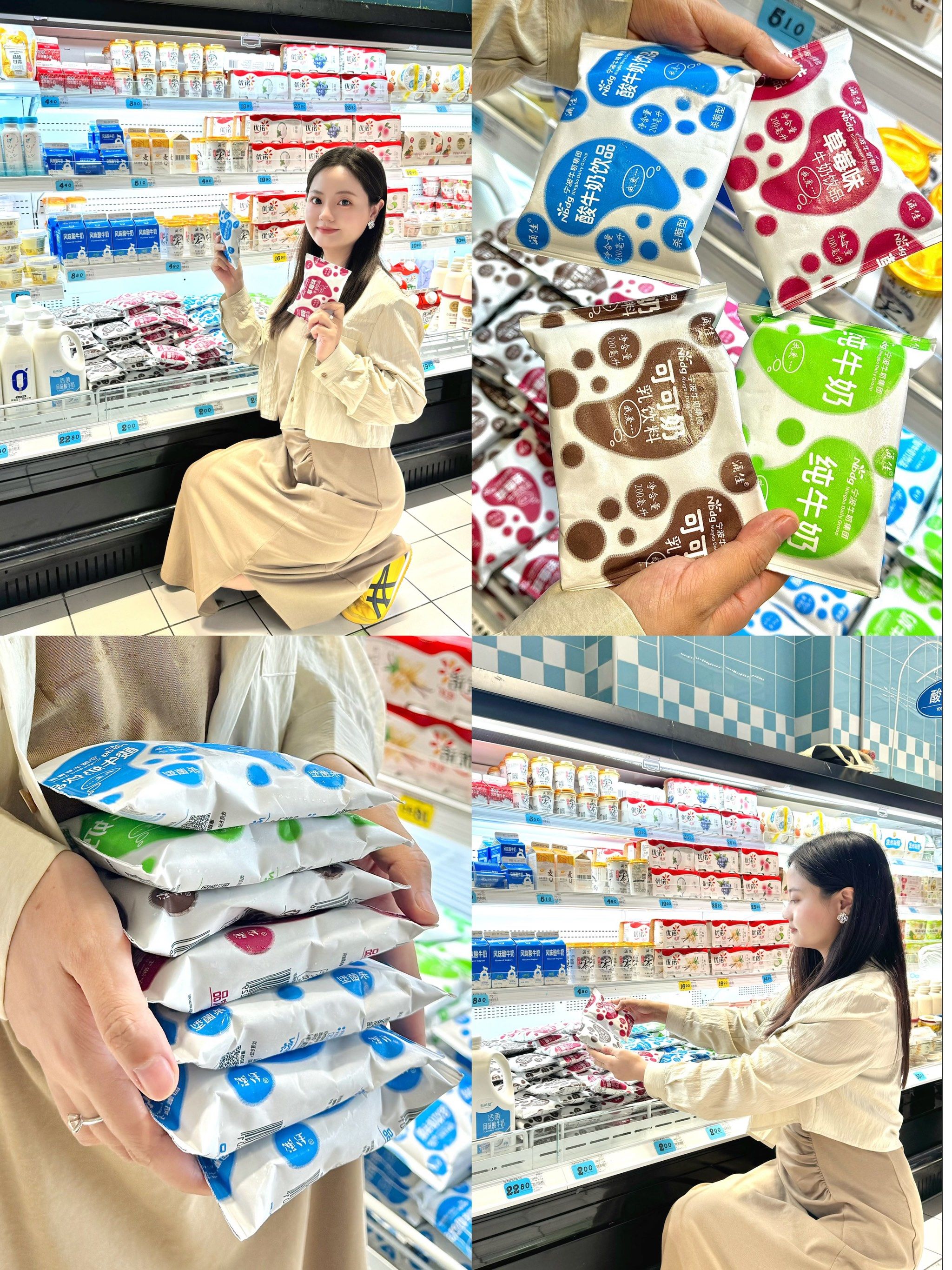 宁波牛奶集团成立到现在也有 60 多年啦
也是我从小喝到大的