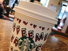 -星巴克臻选(成都宽窄巷子店)