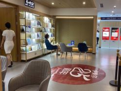 -西安伊美尔医疗美容医院