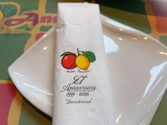 -安妮意大利餐厅(望京店)