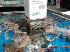 -盒马鲜生(莱蒙都会店)
