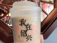-寻宝记绍兴菜(鲁迅路店)