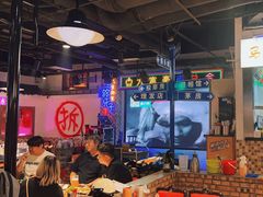 -马路牙子烧烤音乐酒馆(望京店)