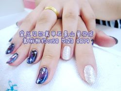 点击看大图 宜兰鲁谷店15801238879-梵熙美甲 Fancy Nails