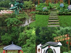 -广州莲花山旅游区