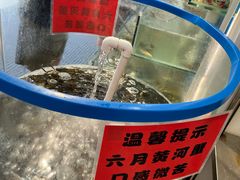 -仙螺岛海鲜自助餐厅(总店)