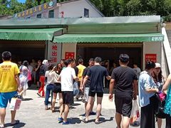 -大围山峡谷漂流
