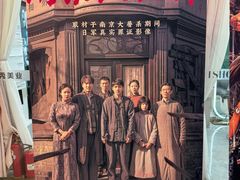 -金逸影城(光美宝龙巨幕店)