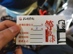 -鼓楼东街老火锅(鼓楼店)