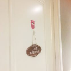 -HMC美容按摩SPA馆