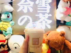 -奈雪的茶(红谷滩万达广场店)