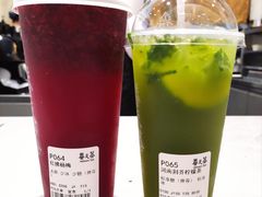 -眷茶(大卫城10楼店)