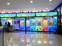 -万达广场(扬州邗江店)