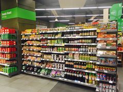 -blt精品超市(KKMALL京基店)