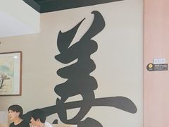 -桥头堡·坤德餐厅(滨江道店)