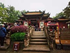 -丰都鬼城名山景区