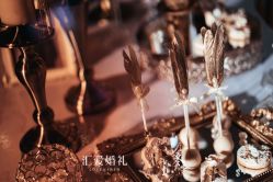 -Aimee'sCake婚礼甜品台·企业商务茶歇