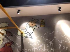 -怪噜范·老贵阳街头名小吃(世纪金源旗舰店)