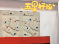 -美吉姆儿童发展中心(芜湖万达广场店)