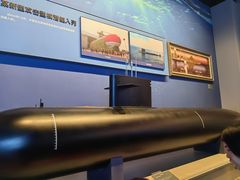 -中国人民解放军海军博物馆