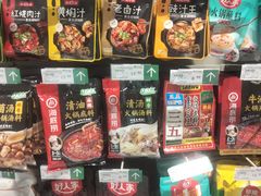 -百佳华超市(松岗店)