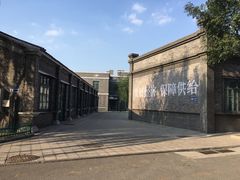 -1970南湖影视基地(建设南路店)