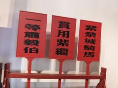 -保定直隶总督署博物馆