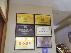 -杨厨的田园饭店(长城路店)