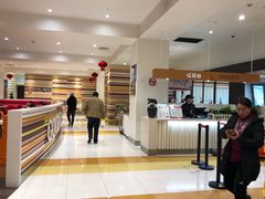-光明·博海美食花园(上海瑞金医院12号楼店)