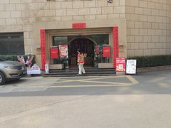 -西安饭庄·非遗陕菜(钟楼店)