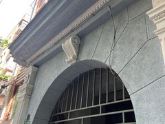 -安福路