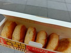 -味多美(江桥万达店)