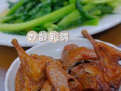 -煲煲掂风味煲仔饭餐厅(西区店)