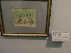 -胡志明市美术馆