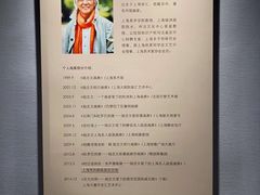 -徐汇艺术馆