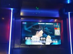 -欢乐糖果KTV(长江店)