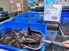 -盒马鲜生(首义店)