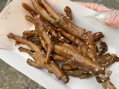 芙蓉泉鸡爪-芙蓉泉·烤鸡爪(芙蓉街店)