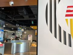 -麦当劳(北京大兴机场二层国内到达(安检外)店)