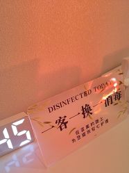 -禾壹净·素颜美问题肌肤修护中心
