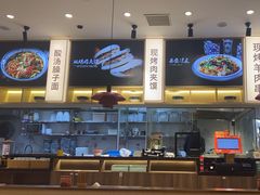 -陇上秦轩西安biangbiang面(朝龙汇店)