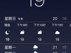 -帝京日语(春熙路旗舰校区)