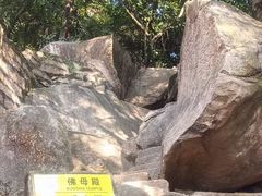 -云洞岩风景区