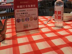 -老街鱼嘴巴(坡子街老店)