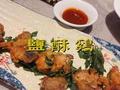 -雷泰泰台式胡椒虾(滨江金铂湾店)