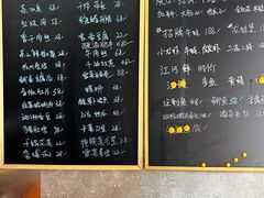 -毛哥小馆子(百井坊巷店)