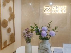 -臻悦医疗美容整形门诊部