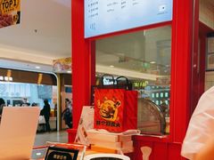 -阮大兴糕团(日月光中心店)